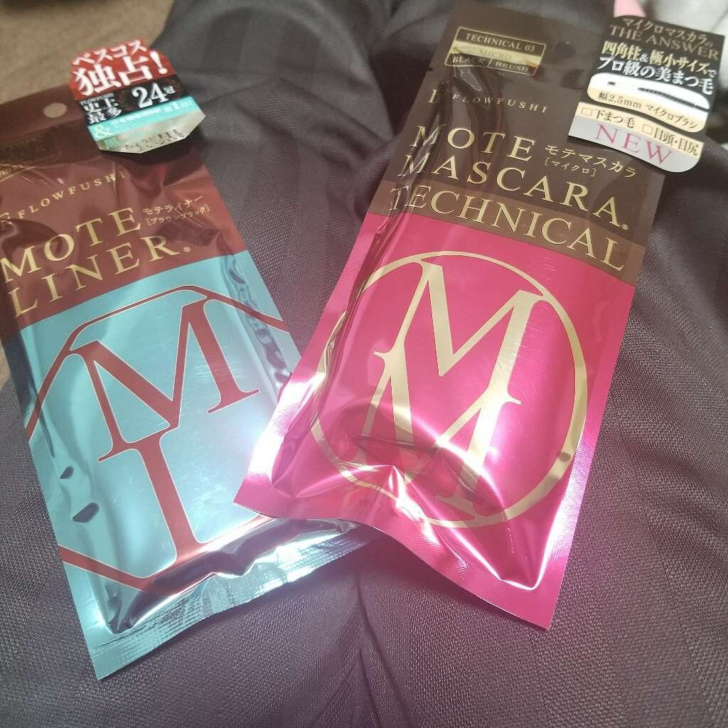 モテライナー リキッド/UZU BY FLOWFUSHI/リキッドアイライナーを使ったクチコミ(1枚目)