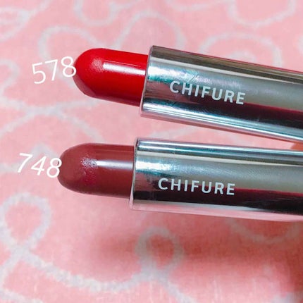 口紅(詰替用)/ちふれ/口紅を使ったクチコミ(1枚目)