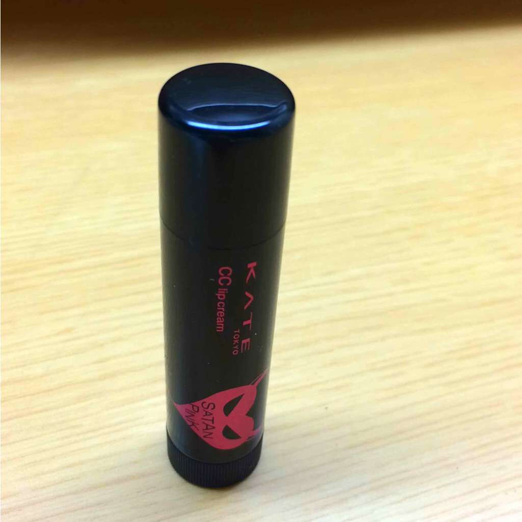 CCリップクリームN/KATE/リップケアを使ったクチコミ(1枚目)