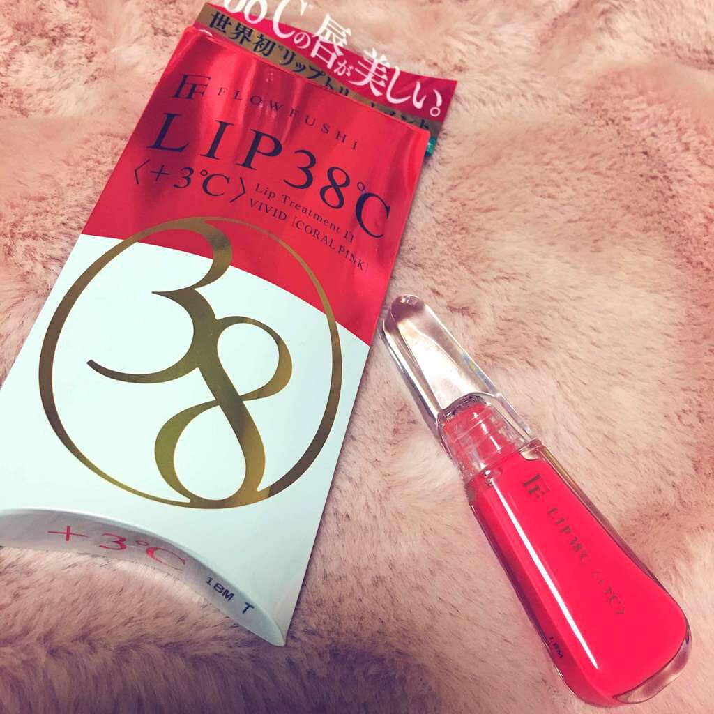38°C / 99°F リップトリートメント (リップ美容液)/UZU BY FLOWFUSHI/リップケアを使ったクチコミ（1枚目）