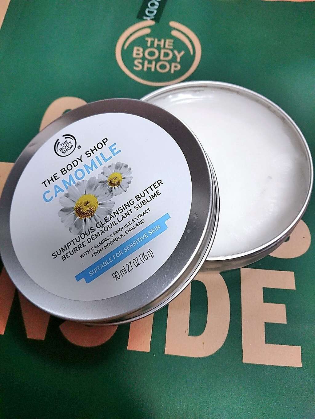 カモマイル サンプチュアス クレンジングバター/THE BODY SHOP/クレンジングバームを使ったクチコミ（1枚目）