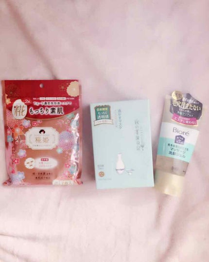 ダブルラインフェイカー/KATE/リキッドアイライナーを使ったクチコミ(1枚目)