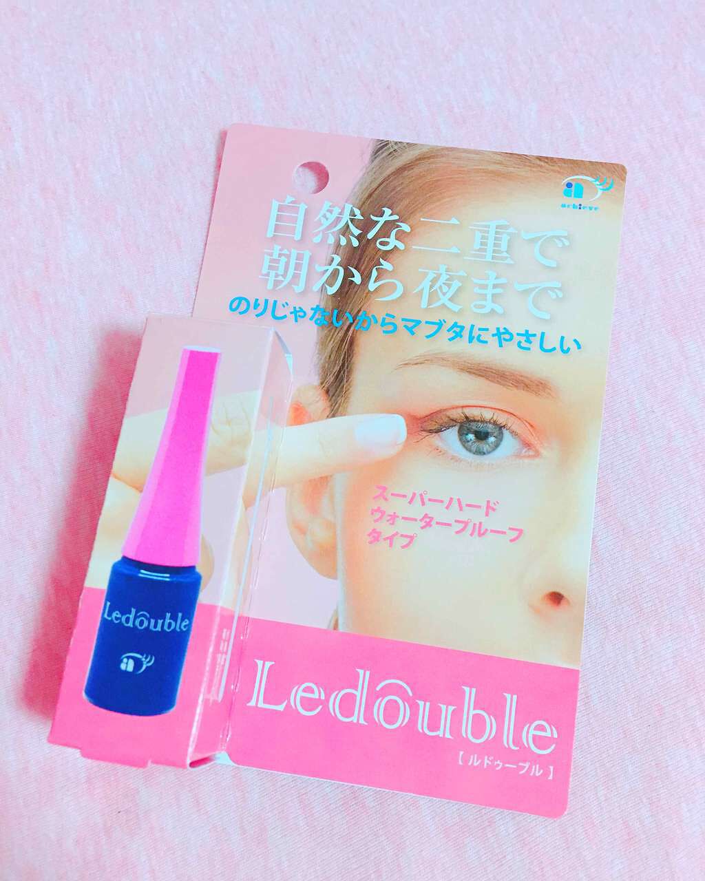 ルドゥーブル/ルドゥーブル/二重まぶた用アイテムを使ったクチコミ(1枚目)