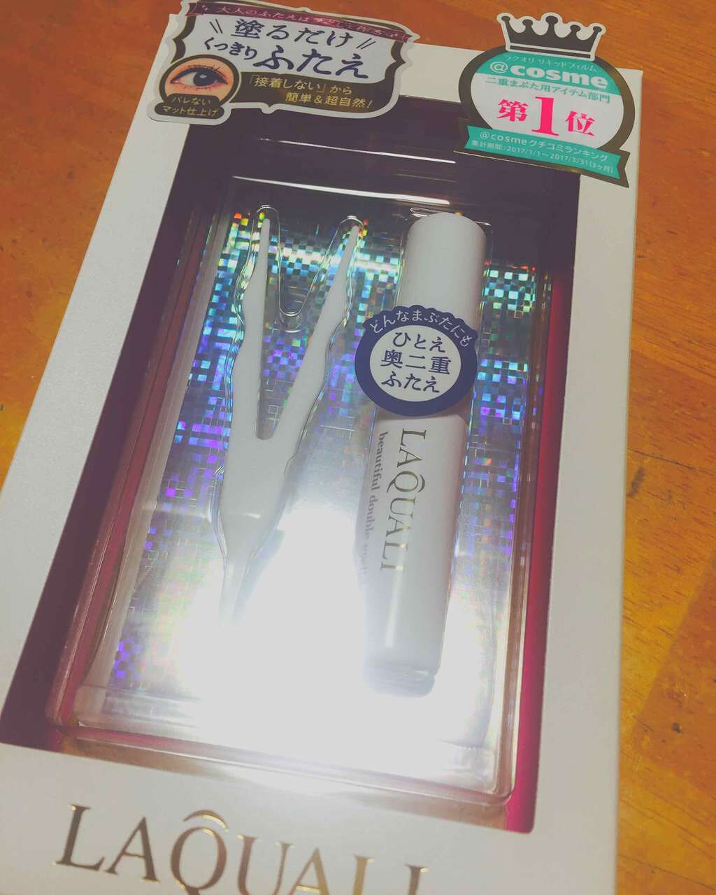 リキッドフィルム/ラクオリ/二重まぶた用アイテムを使ったクチコミ(1枚目)