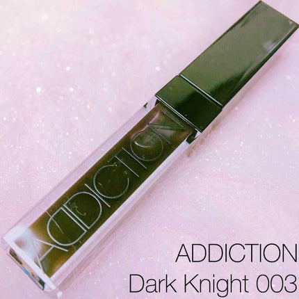 リップグロス ピュア/ADDICTION/リップグロスを使ったクチコミ(1枚目)