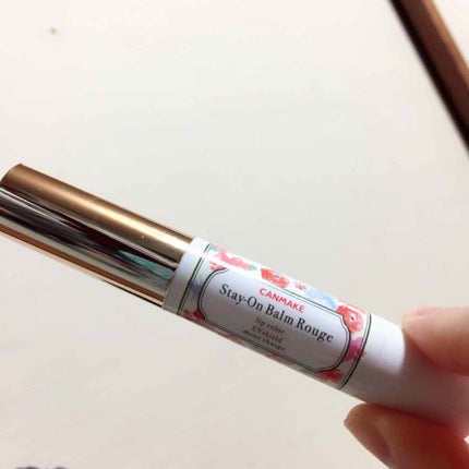 ステイオンバームルージュ/キャンメイク/口紅を使ったクチコミ(1枚目)