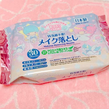 Ｗ洗顔不要メイク落とし/DAISO/クレンジングシートを使ったクチコミ（1枚目）