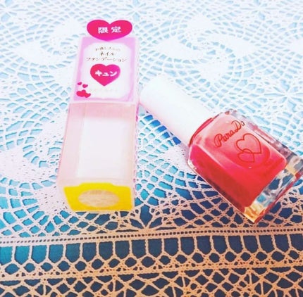 ネイルファンデーション/パラドゥ/マニキュアを使ったクチコミ(1枚目)