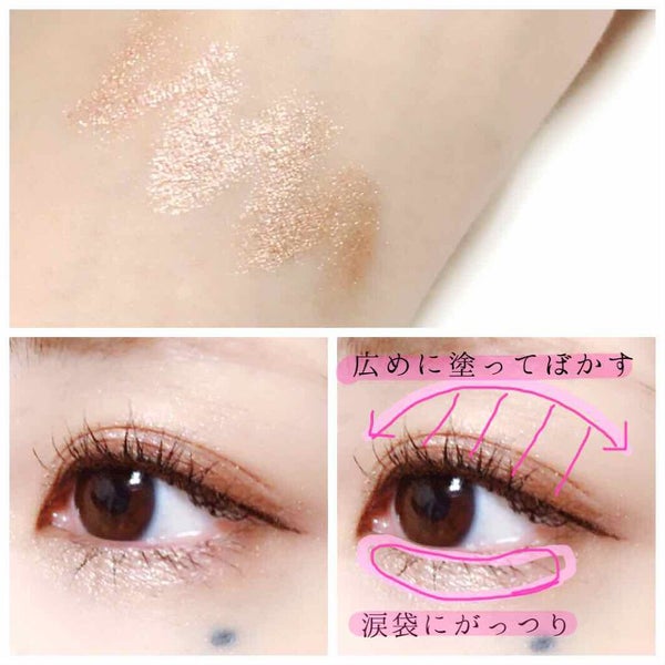 クレヨン アイカラー/Visée/スティックアイシャドウ by みみ