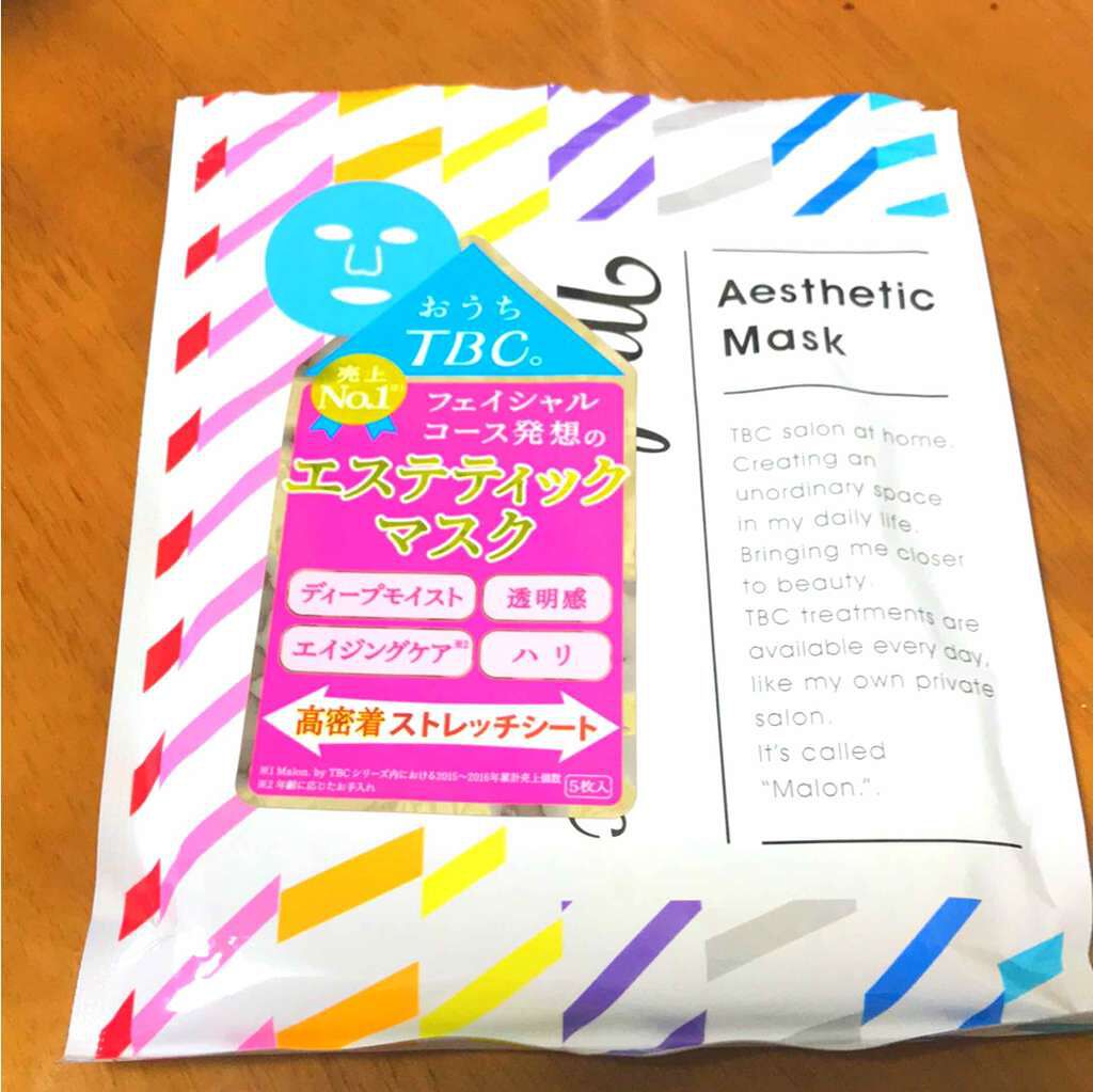 Malon.by TBC エステティックマスク/TBC/シートマスク・パックを使ったクチコミ(1枚目)