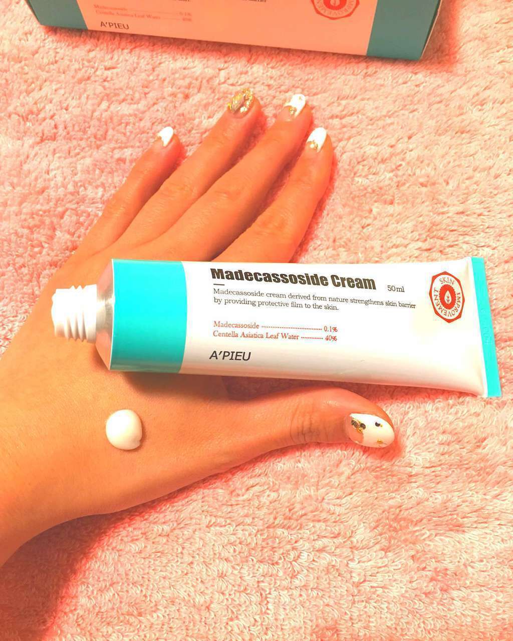 を使ったクチコミ（2枚目）