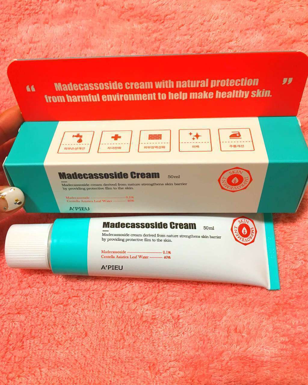 を使ったクチコミ（1枚目）