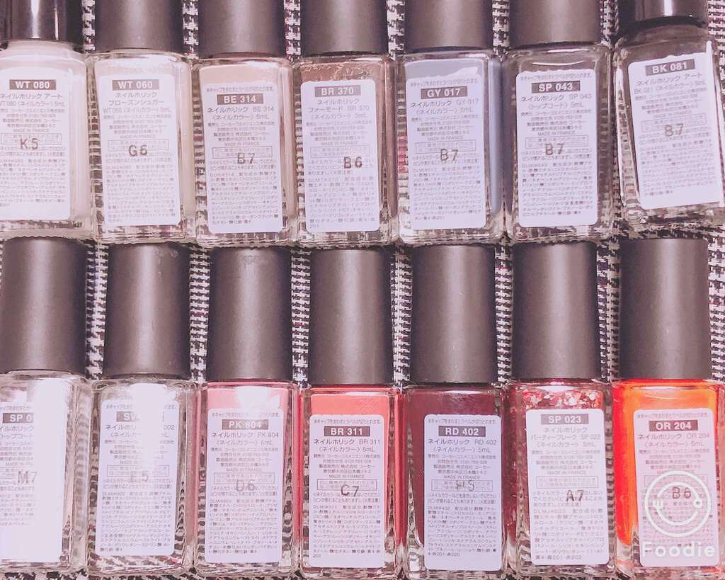 ネイルホリック/ネイルホリック/マニキュアを使ったクチコミ(3枚目)