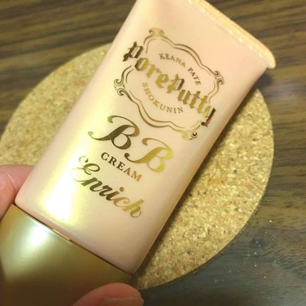 BBクリーム エンリッチ/毛穴パテ職人/BBクリームを使ったクチコミ(1枚目)