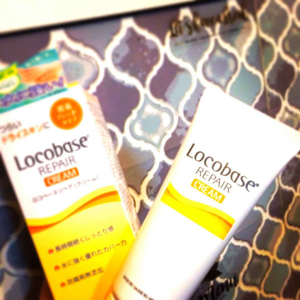 ロコベースリペア クリーム/ロコベース/ハンドクリームを使ったクチコミ（1枚目）