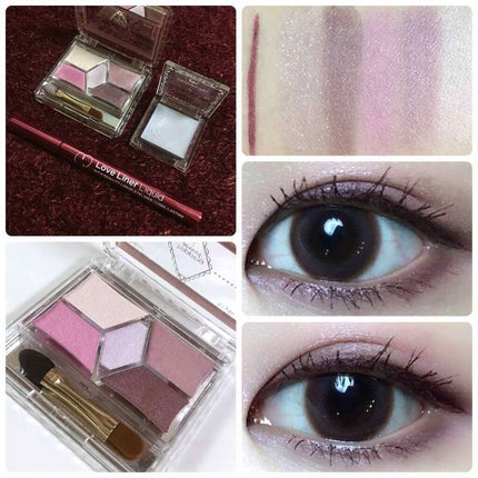 アイシャドウベース/キャンメイク/アイシャドウベースを使ったクチコミ(2枚目)