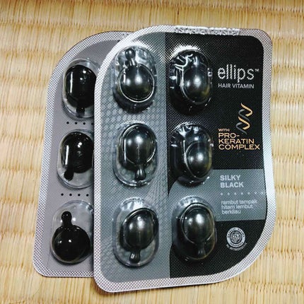 ヘアーオイル【トリートメント】/ellips/ヘアオイルを使ったクチコミ(1枚目)