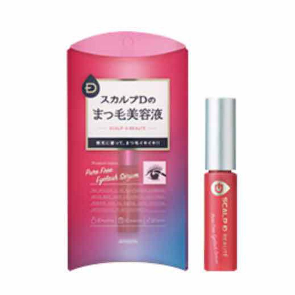スカルプD ボーテ ピュアフリーアイラッシュセラム/アンファー(スカルプD)/まつげ美容液を使ったクチコミ(1枚目)