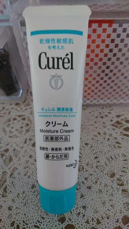 化粧水・敏感肌用・高保湿タイプ/無印良品/化粧水を使ったクチコミ(3枚目)