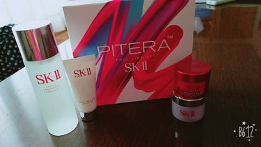 試してみた】フルライン トライアル キット/SK-II | LIPS
