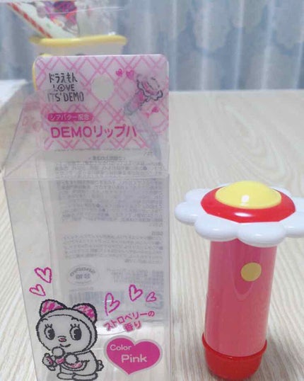 ITSDEMO限定マルチパレット/IT'S DEMO/メイクアップキットを使ったクチコミ(1枚目)