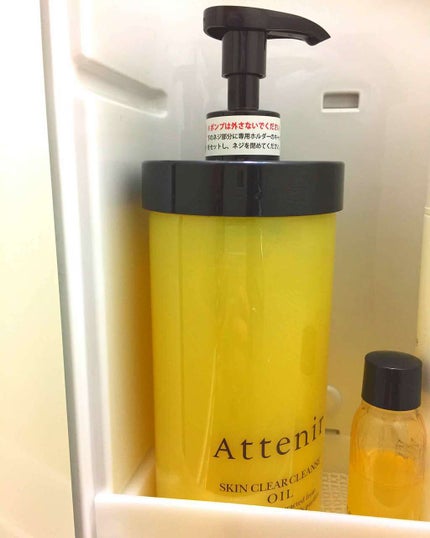 スキンクリア クレンズ オイル アロマタイプ(旧)/アテニア/オイルクレンジングを使ったクチコミ(1枚目)