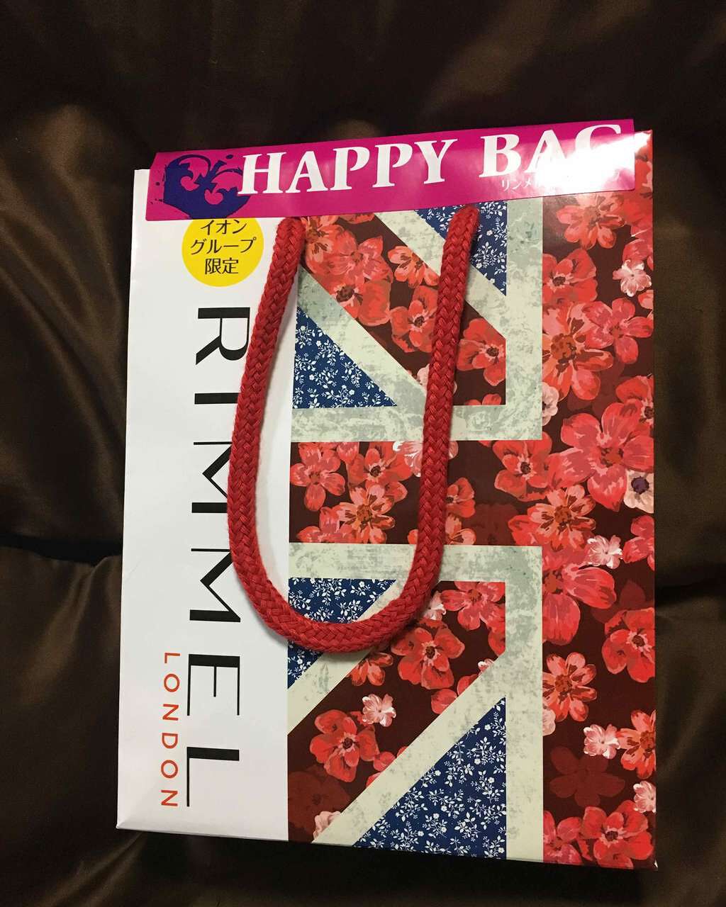 ダブルスター アイズ/リンメル ロンドン/アイシャドウパレットを使ったクチコミ(1枚目)