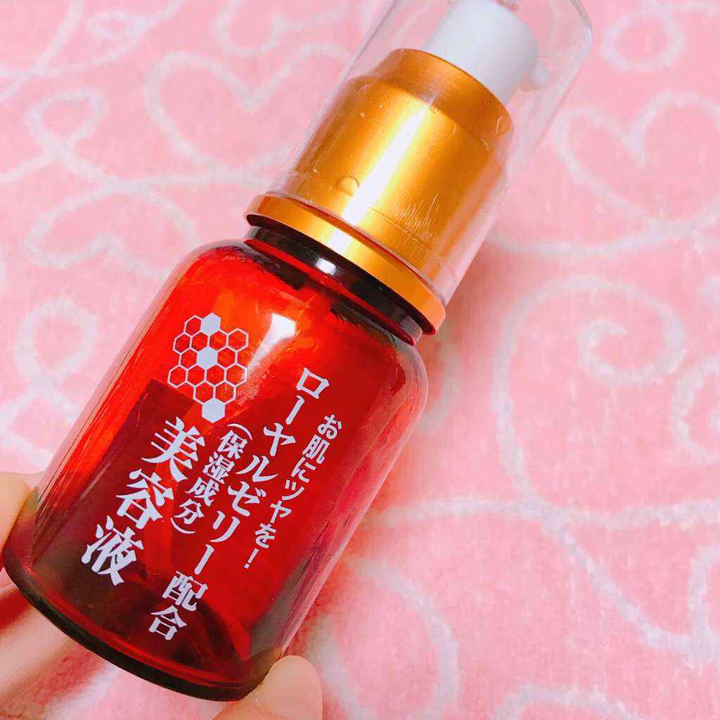 ローヤルゼリー配合 栄養ローション/DAISO/美容液を使ったクチコミ（1枚目）