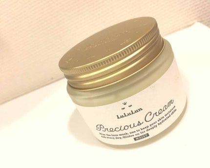 ルルルンプレシャス クリーム(保湿タイプ)/ルルルン/フェイスクリームを使ったクチコミ(1枚目)