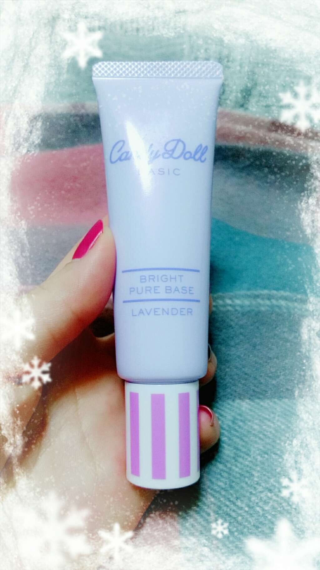 ブライトピュアベース/CandyDoll/化粧下地を使ったクチコミ(1枚目)