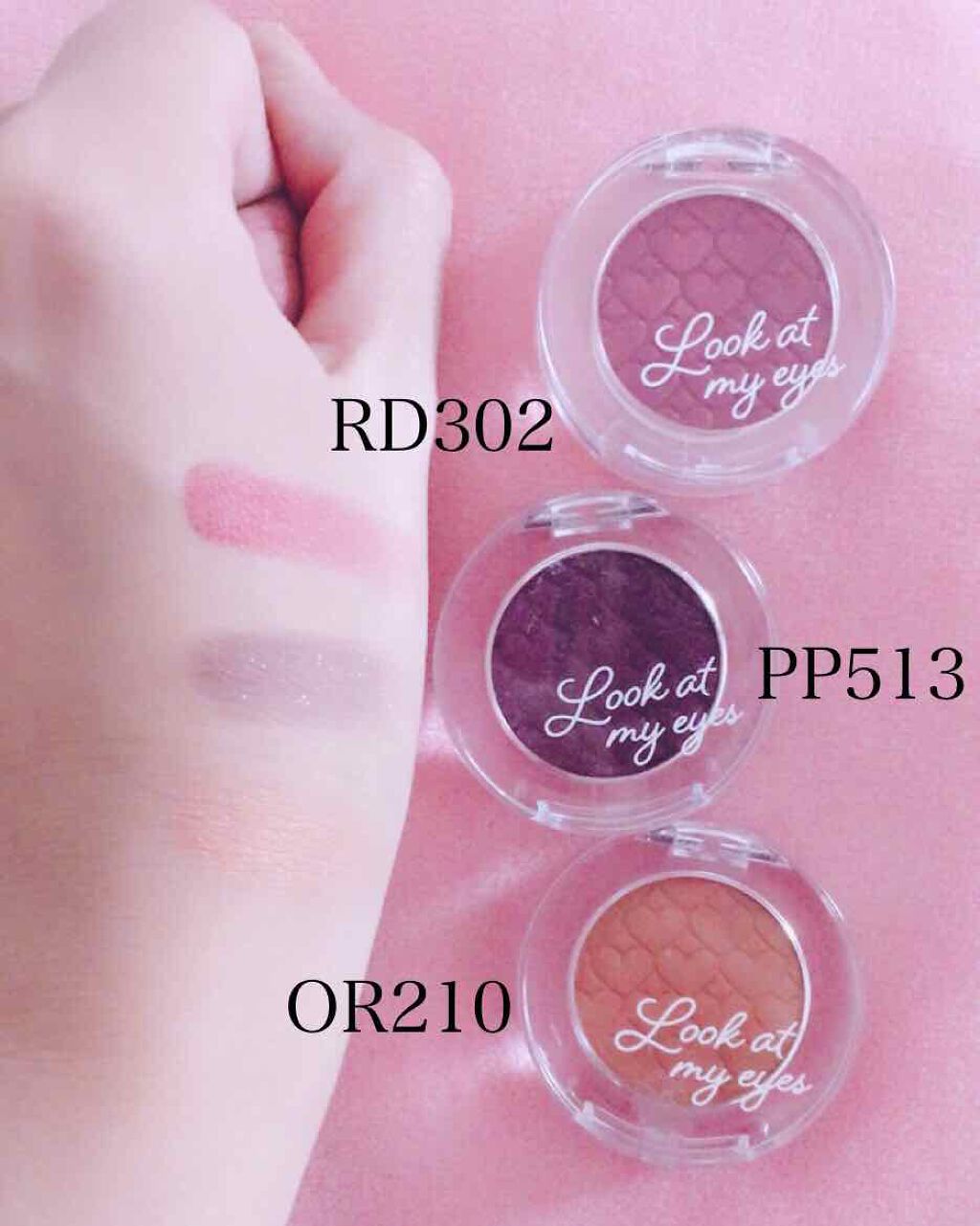 ルックアット マイアイズ/ETUDE/単色アイシャドウを使ったクチコミ(1枚目)