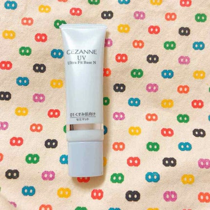 UVウルトラフィットベースN/CEZANNE/化粧下地を使ったクチコミ(1枚目)