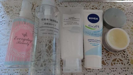 化粧水・敏感肌用・高保湿タイプ/無印良品/化粧水を使ったクチコミ(2枚目)