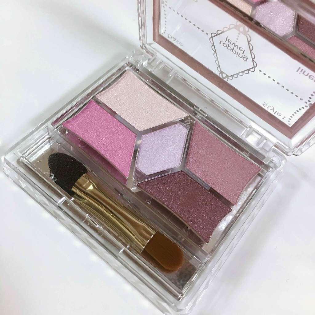 アイシャドウベース/キャンメイク/アイシャドウベースを使ったクチコミ(1枚目)