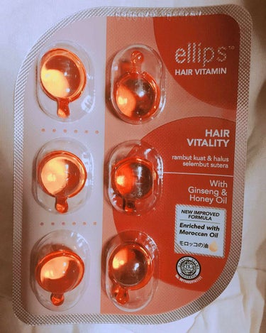 ヘアーオイル【トリートメント】/ellips/ヘアオイルを使ったクチコミ（2枚目）