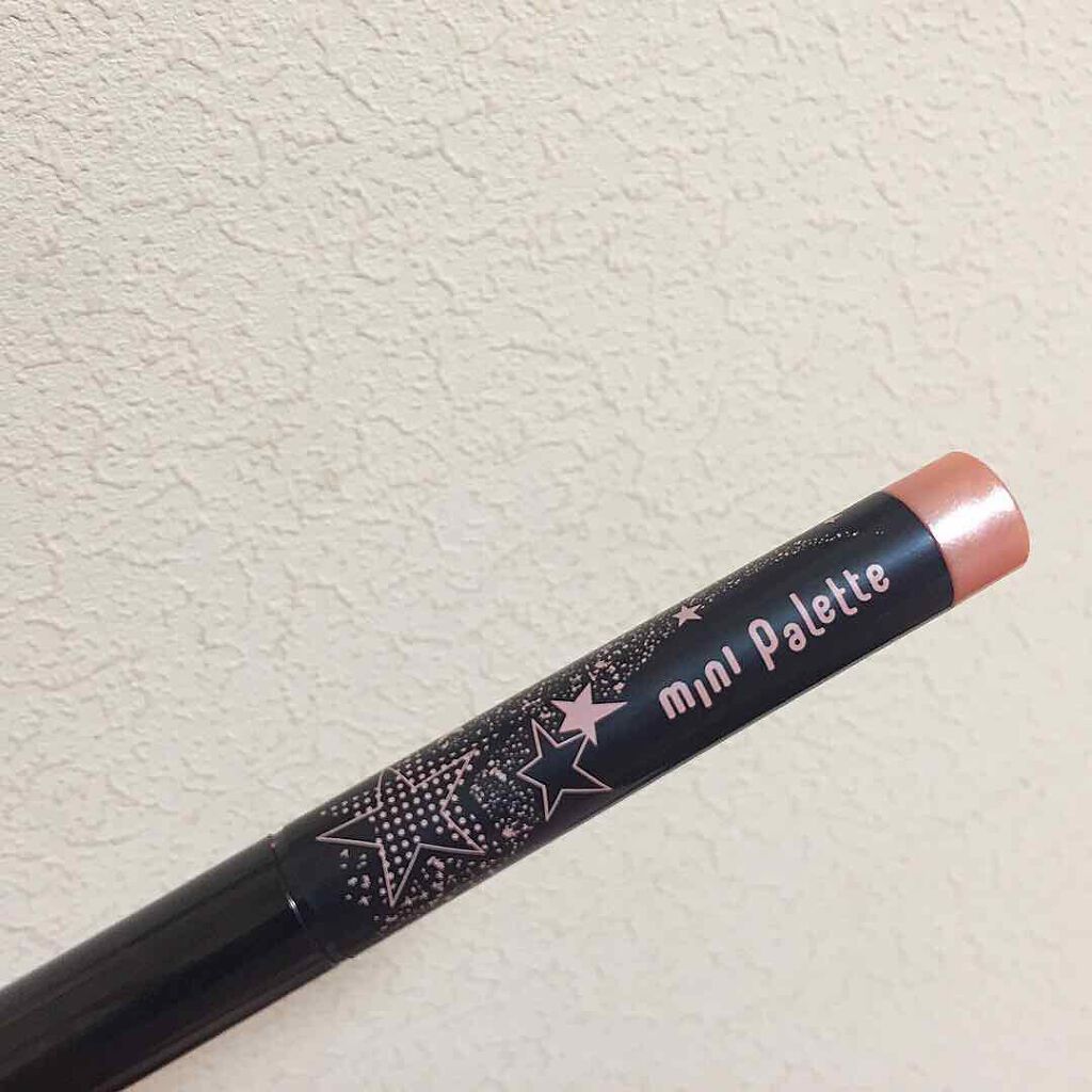 アイグロススティック/mini Palette(ミニパレット)/スティックアイシャドウを使ったクチコミ(1枚目)