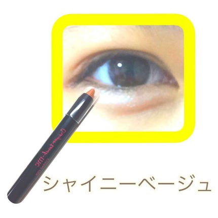 ST涙袋ペンE/crayontouch-me/ペンシルアイライナーを使ったクチコミ(3枚目)