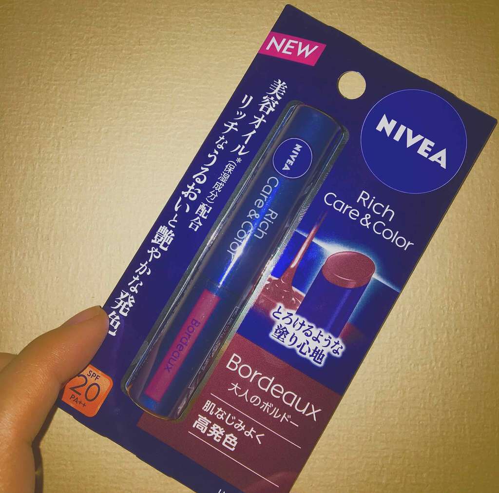 ニベア リッチケア＆カラーリップ/ニベア/リップクリームを使ったクチコミ（1枚目）