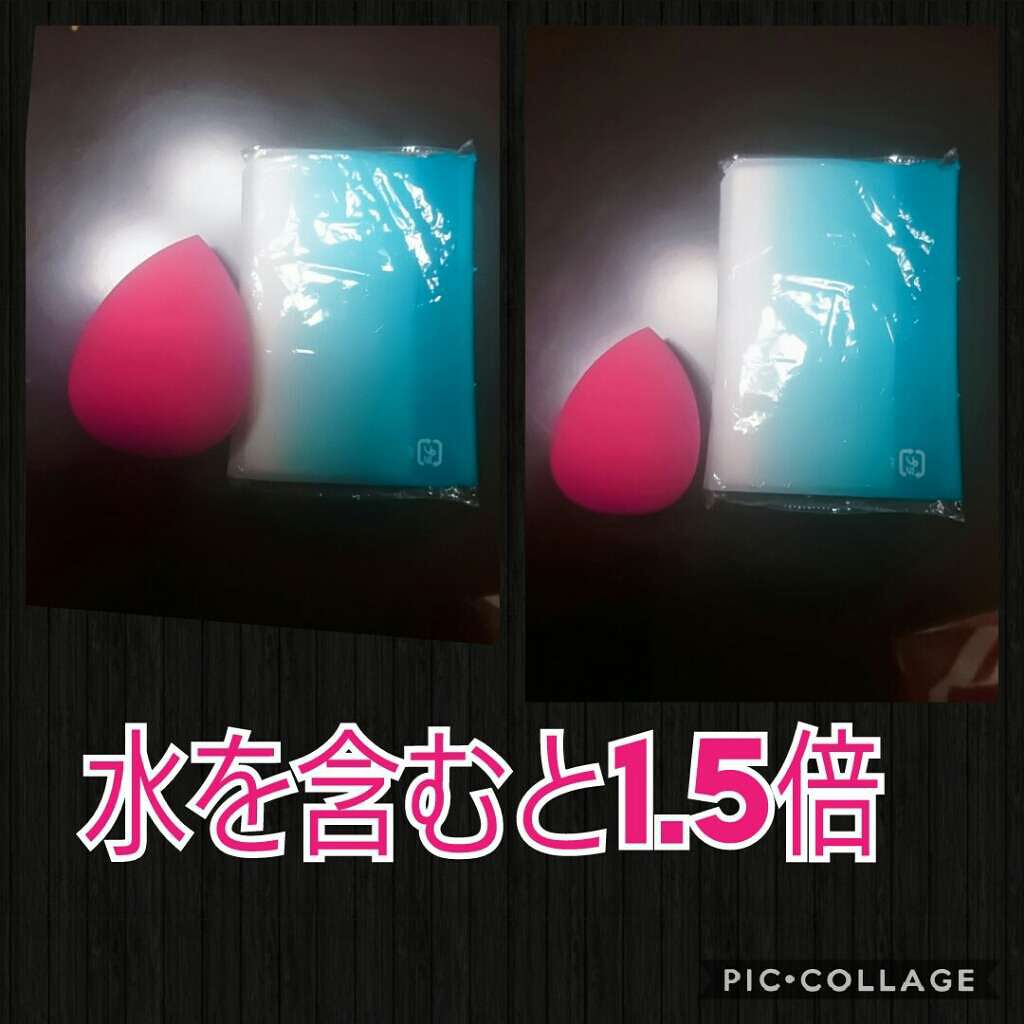 3Dパフ ポンジュ/日本パフ/パフ・スポンジを使ったクチコミ(2枚目)