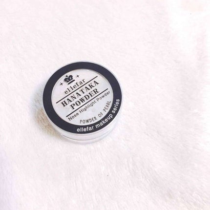 RMK メイクアップベース/RMK/化粧下地を使ったクチコミ(4枚目)