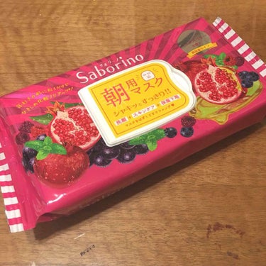 朝こんなの一枚で平気なの〜？
って半信半疑で5枚入りを買ってみたんだけど、
すごくいい！

私は学生で実家から通っているんだけど、
片道2時間はかかります😫
だから1限に間に合うように起きると５時半起き