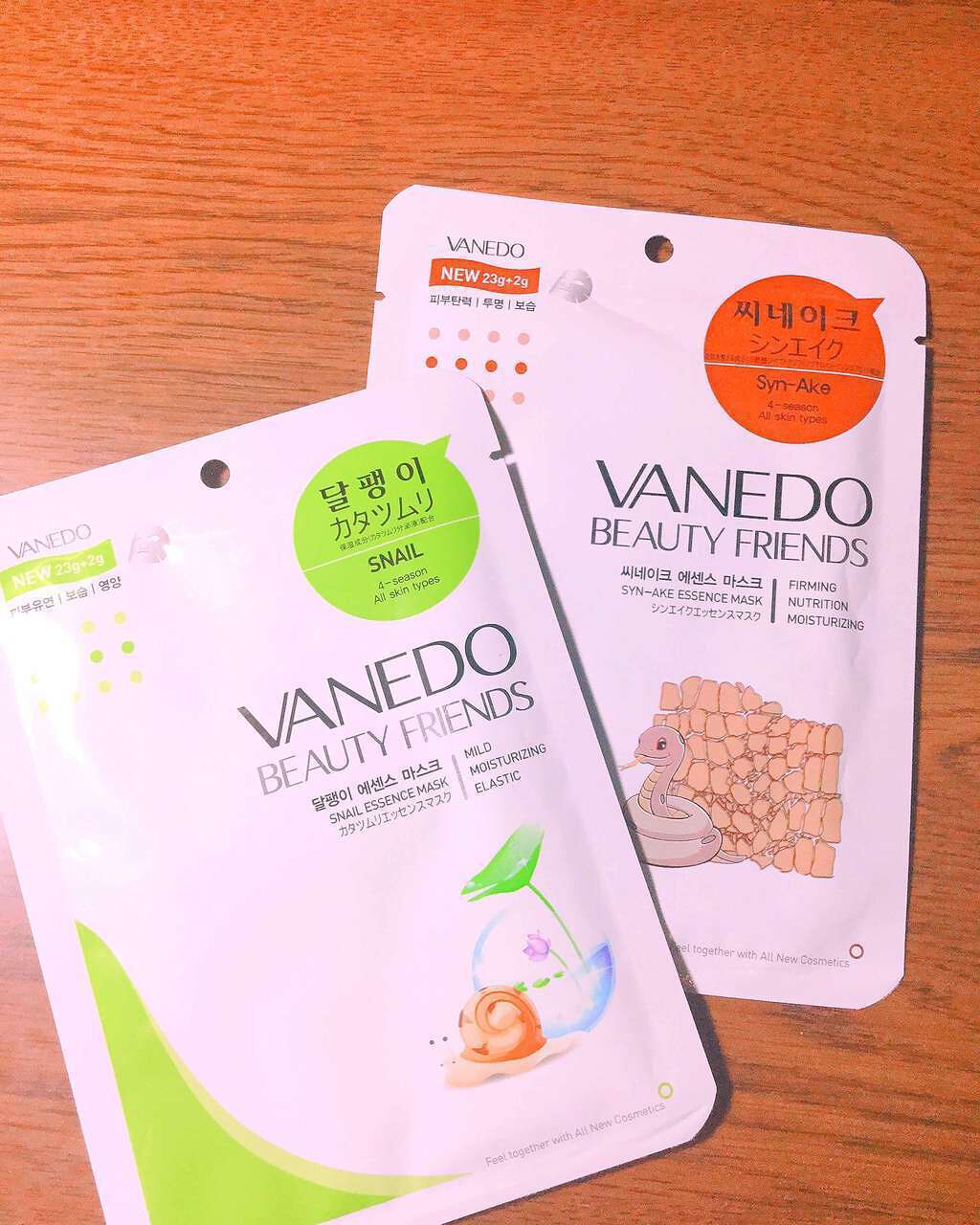 リップパック	/CHOOSY/リップマスクを使ったクチコミ（1枚目）