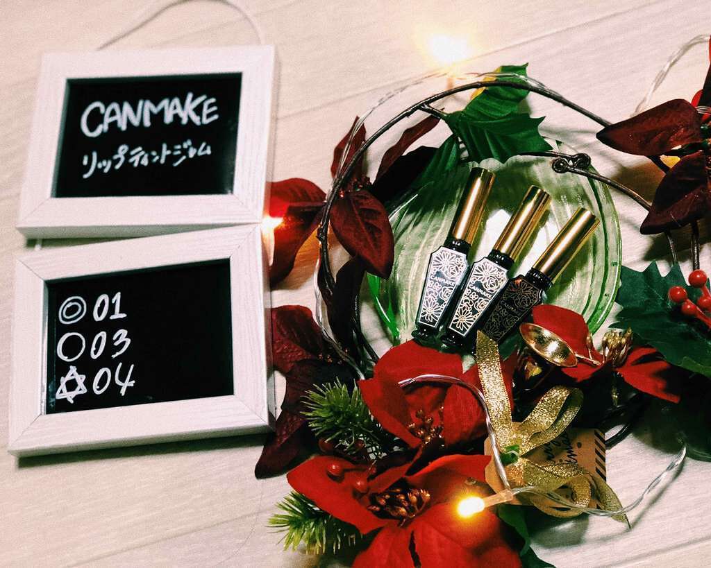 リップティントジャム/キャンメイク/リップグロスを使ったクチコミ(1枚目)