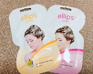 ヘアーオイル【ニュートリカラー】/ellips/ヘアオイルを使ったクチコミ（1枚目）