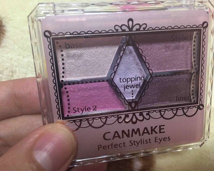 【旧品】パーフェクトスタイリストアイズ/キャンメイク/アイシャドウパレットを使ったクチコミ(1枚目)