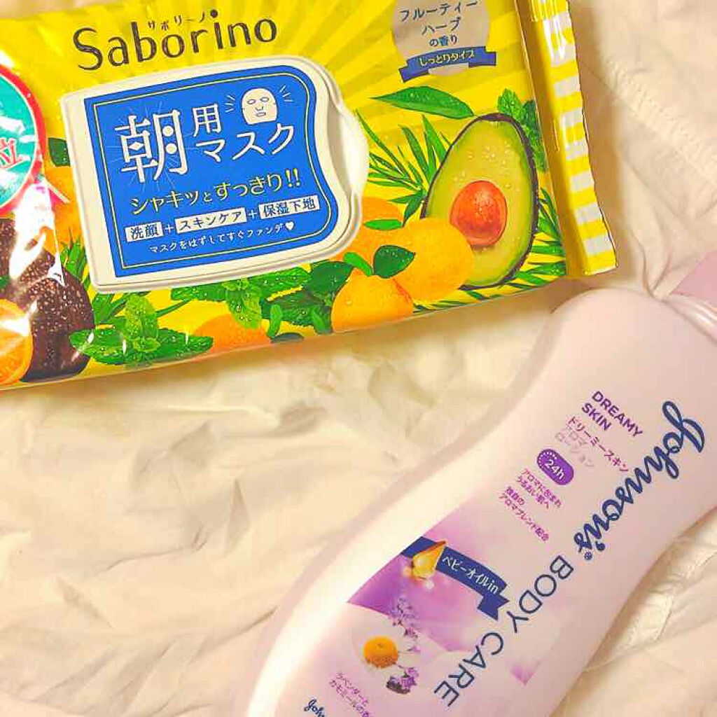 目ざまシート ひきしめタイプ/サボリーノ/シートマスク・パックを使ったクチコミ(1枚目)