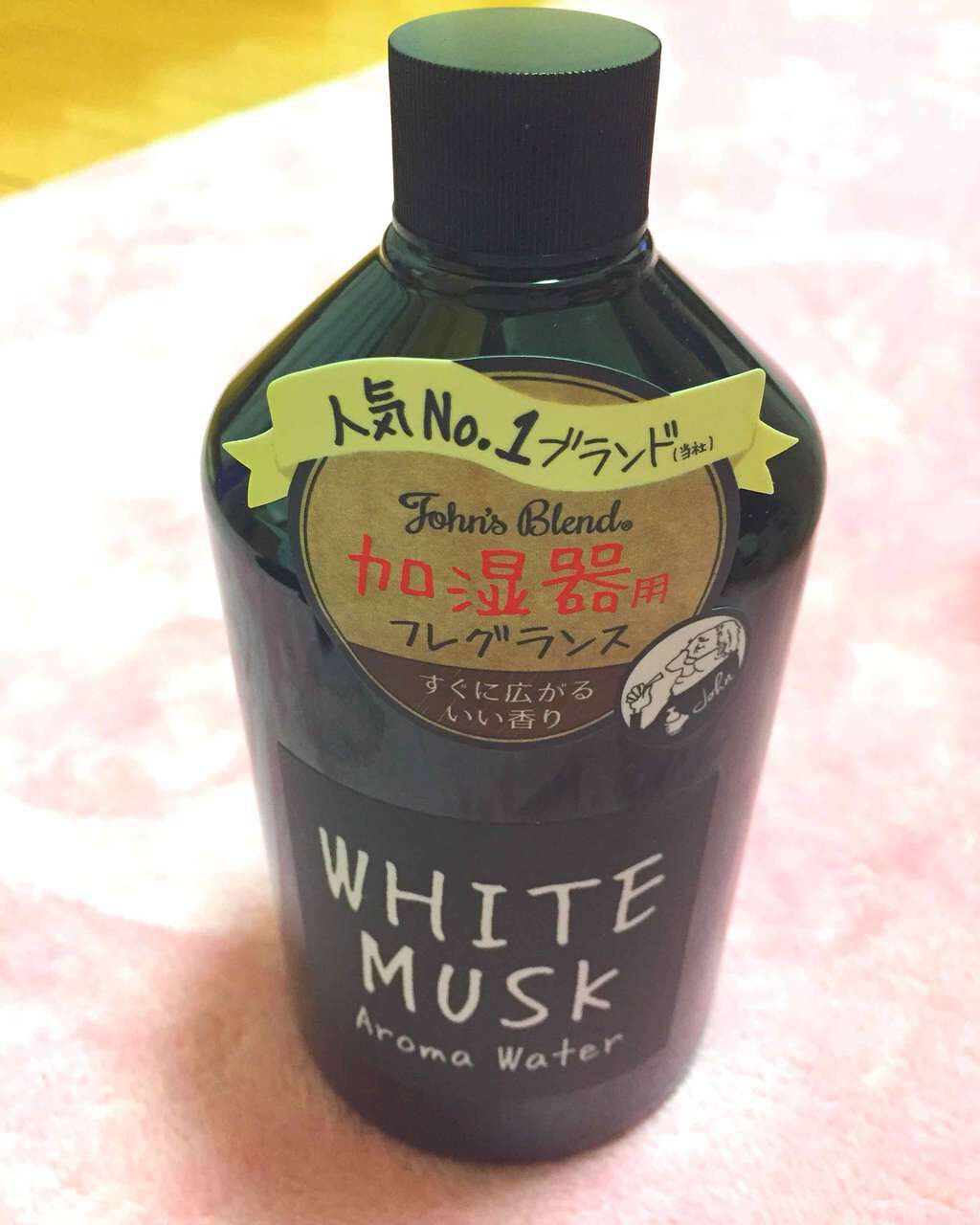 アロマウォーター/香水(その他)を使ったクチコミ（1枚目）