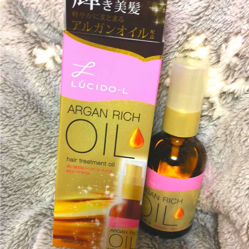 オイルトリートメント #EXヘアオイル/ルシードエル/ヘアオイルを使ったクチコミ(1枚目)