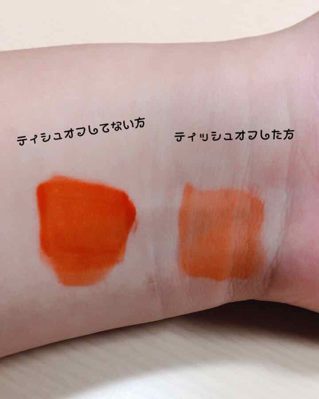 ディライト トニーティント/TONYMOLY/リップティントを使ったクチコミ（3枚目）