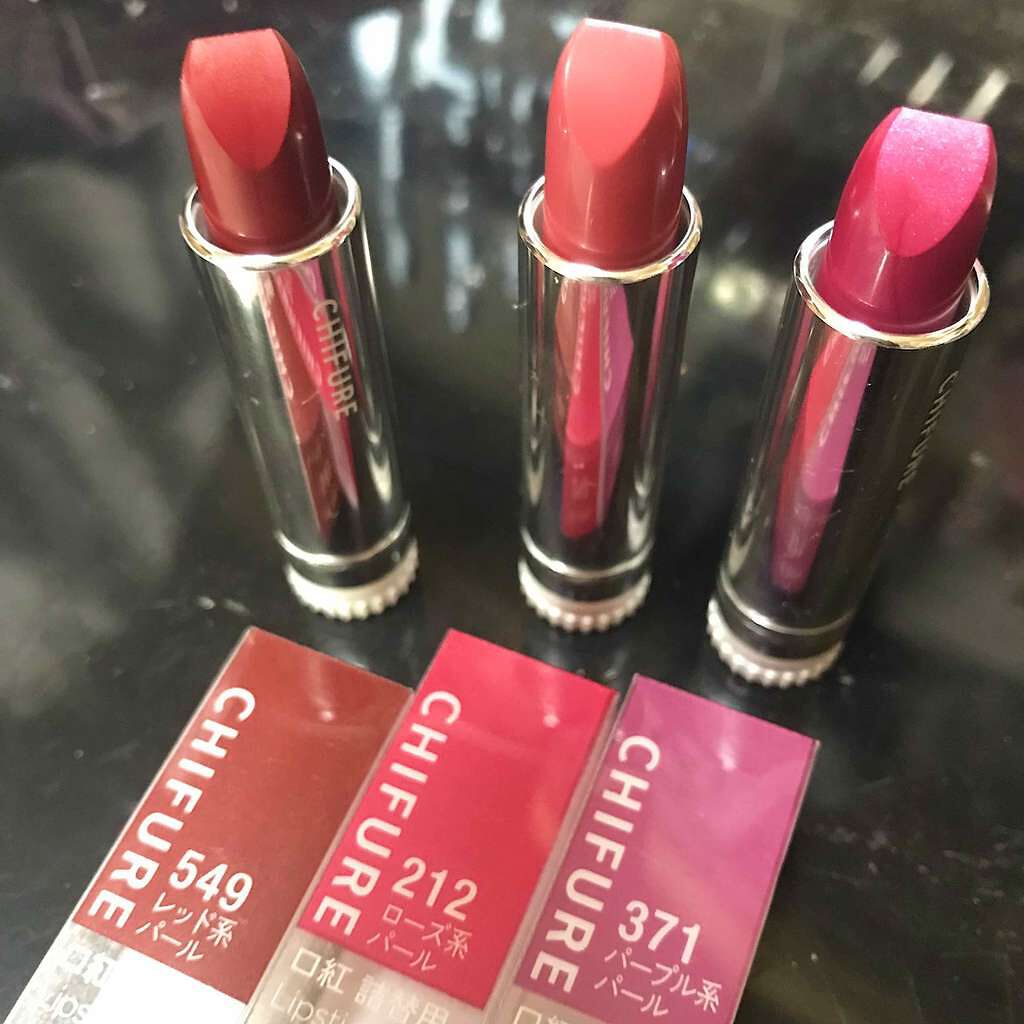 口紅(詰替用)/ちふれ/口紅を使ったクチコミ(1枚目)